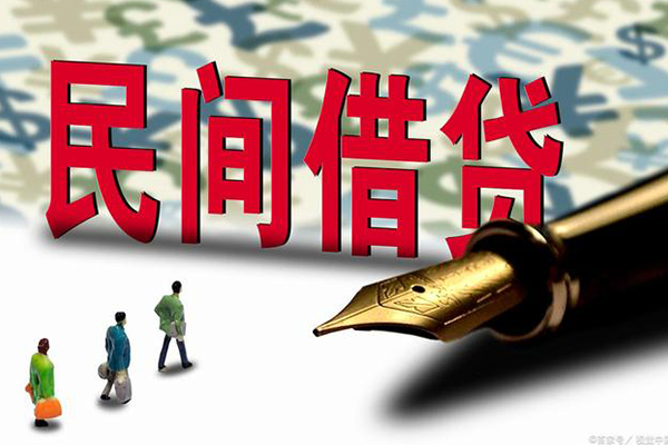 深圳后海片区身份证抵押贷款-深圳后海片区借款短借-深圳后海片区身份证小额贷款