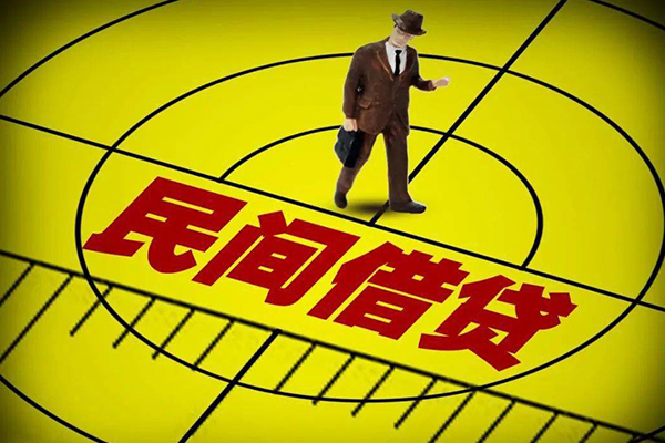 深圳后海片区私人空放二次私借-深圳后海片区小额空放-深圳后海片区个人借贷