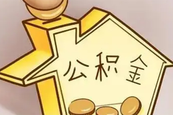 深圳后海片区空放贷款-深圳后海片区私人装修贷款-深圳后海片区全天候办理借款