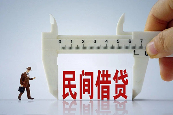 深圳后海片区私人小额贷款-深圳后海片区身份证小额贷款-深圳后海片区私人空放二次私借