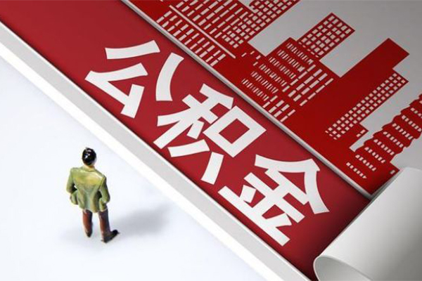 深圳后海片区民间小额借贷-深圳后海片区私人借贷款-深圳后海片区空放贷款