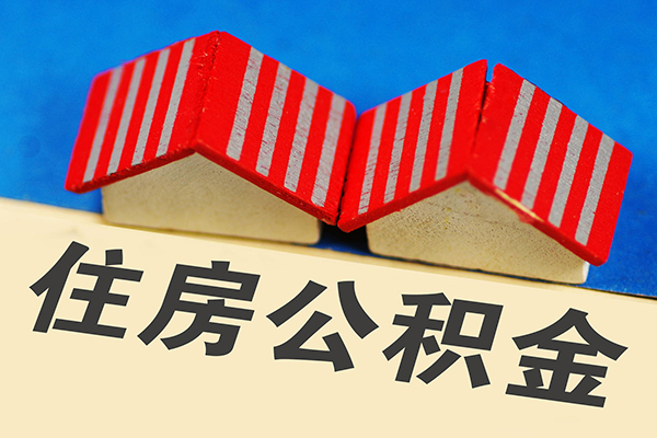 深圳后海片区私人借贷好吗-深圳后海片区民间借贷无抵押-深圳后海片区正规个人借贷
