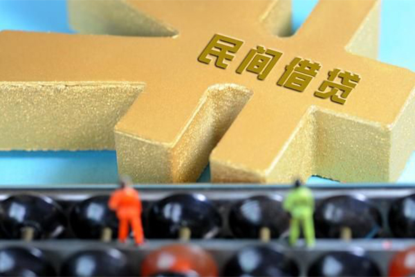 深圳后海片区私人24小时借钱-深圳后海片区贷私借-深圳后海片区个人借钱长期