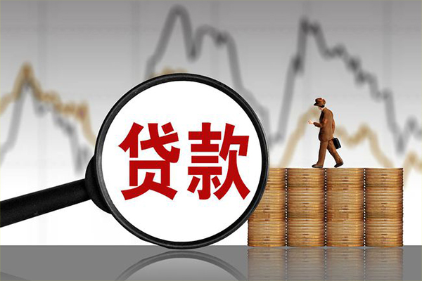 深圳后海片区小额贷款电话-深圳后海片区私借-深圳后海片区短借急用钱
