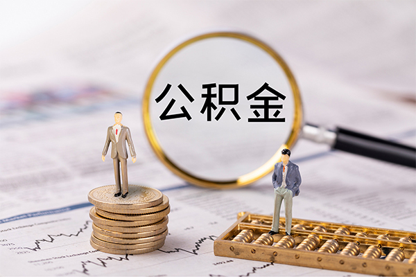 深圳后海片区个人身份证借私借-深圳后海片区本地身份证贷款-深圳后海片区空放贷款当天下款
