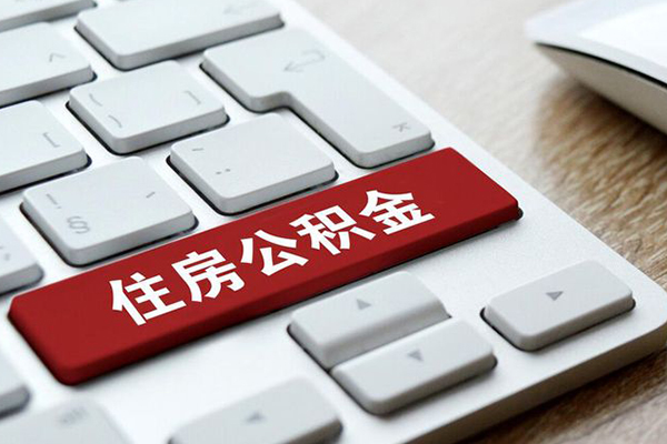 深圳后海片区急需借钱可以找我-深圳后海片区私人装修贷款-深圳后海片区民间借贷