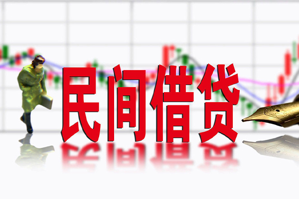 深圳后海片区社保信用贷款-深圳后海片区贷款只要身份证贷款-深圳后海片区私人借钱电话