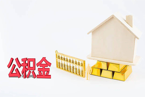深圳后海片区私人私人借贷-深圳后海片区短拆垫资-深圳后海片区空放私人借钱