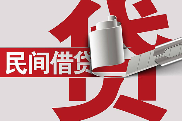 深圳后海片区短借空放-深圳后海片区个人借贷电话号码-深圳后海片区贷款包过当天放款