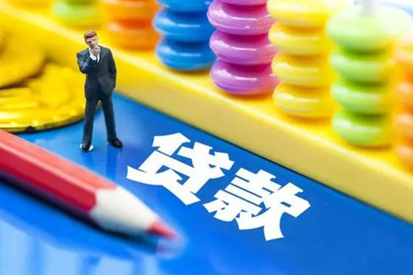 深圳后海片区民间无抵押借钱-深圳后海片区空放-深圳后海片区民间私人借贷