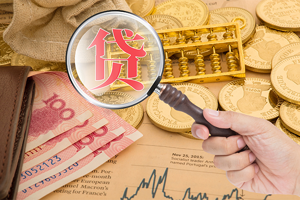 深圳后海片区个人正规借贷-深圳后海片区个人贷款都有哪些-深圳后海片区民间无抵押借钱