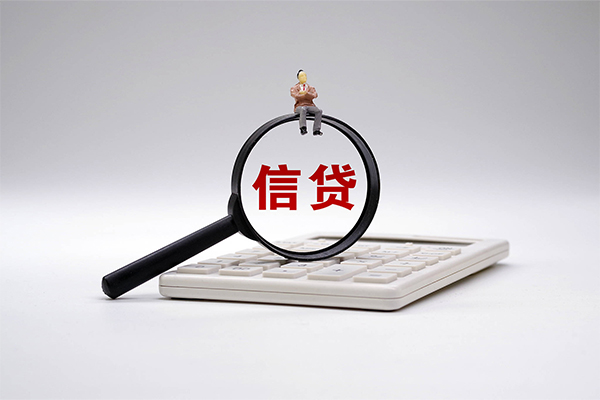 深圳后海片区民间大额借贷-深圳后海片区贷款只要身份证-深圳后海片区空放