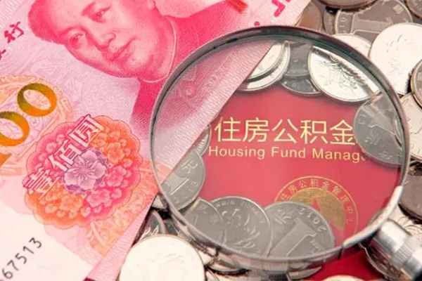 深圳后海片区私借短借-深圳后海片区个人借贷平台-深圳后海片区私借