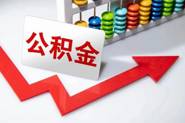 深圳后海片区小额信用贷款-深圳后海片区借钱急用钱-深圳后海片区借钱当天放款