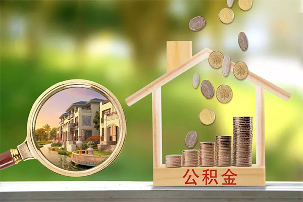 深圳后海片区身份证线下贷款-深圳后海片区小额短借-深圳后海片区个人私借