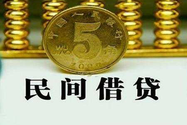 深圳后海片区私借贷款-深圳后海片区急需借钱-深圳后海片区靠谱私人借钱