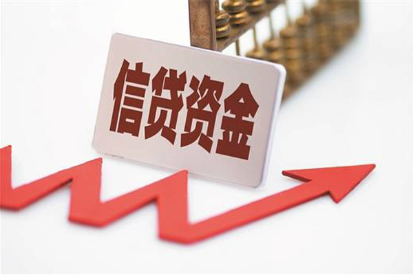 深圳后海片区个人放贷-深圳后海片区小额私人借贷-深圳后海片区信用贷款办理