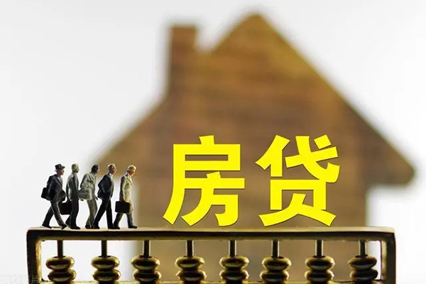 深圳后海片区个人借贷好吗-深圳后海片区身份证办理贷款-深圳后海片区无抵押小额贷款