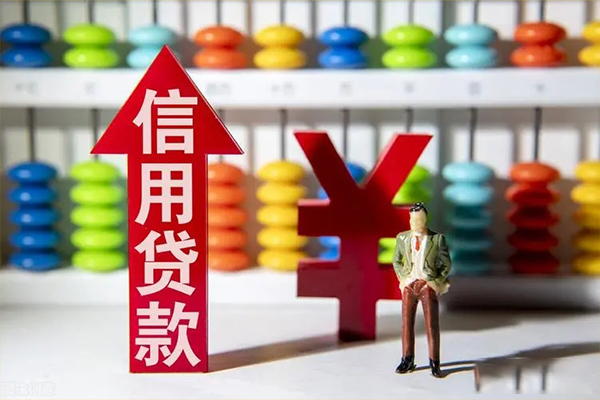 深圳后海片区贷款网-深圳后海片区贷款私人借贷-深圳后海片区个人贷款联系电话