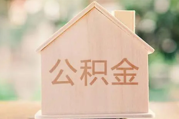 深圳后海片区私借空放免费上门-深圳后海片区无抵押贷款-深圳后海片区信用贷款办理