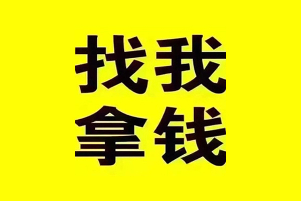深圳后海片区快速借钱-深圳后海片区借钱-深圳后海片区私人私借
