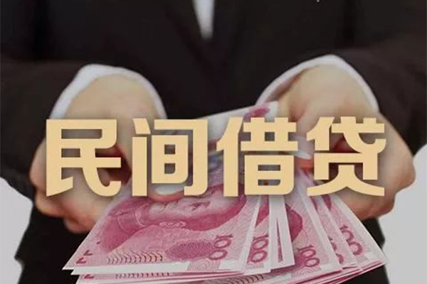 深圳后海片区身份证贷款-深圳后海片区个人正规借贷-深圳后海片区身份证小额贷款