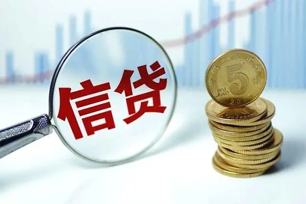 深圳后海片区小额贷款当天放款-深圳后海片区身份证借私借-深圳后海片区个人贷款都有哪些平台