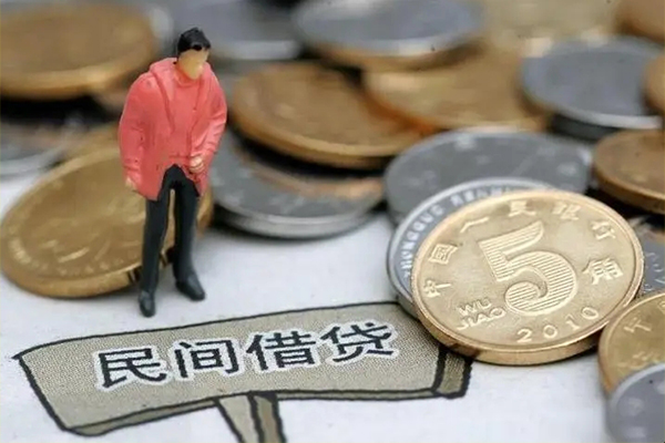 深圳后海片区空放借钱-深圳后海片区私借贷款-深圳后海片区个人贷款额