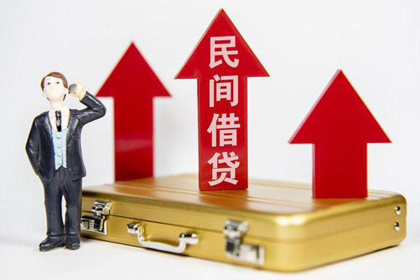 深圳后海片区身份证借私借-深圳后海片区小额贷款电话-深圳后海片区个人身份证贷款
