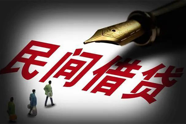 深圳后海片区民间短期私借借款-深圳后海片区社保信用贷款-深圳后海片区私借空放