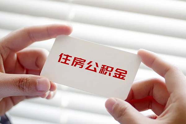 深圳后海片区空放私借民间借贷-深圳后海片区信用贷款-深圳后海片区私人放水