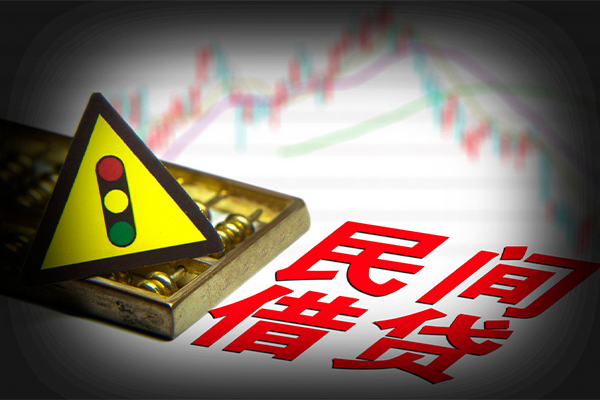 深圳后海片区贷款信用贷款-深圳后海片区急用钱找我-深圳后海片区贷款公司电话号码