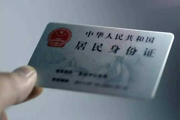 深圳后海片区私借-深圳后海片区短借急用钱-深圳后海片区急用钱找我