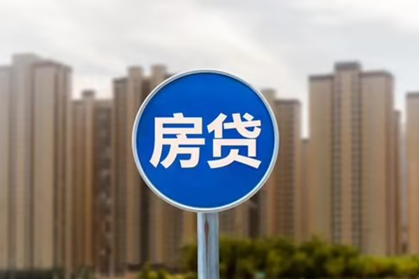 深圳后海片区借钱借款-深圳后海片区无抵押贷款-深圳后海片区贷款银行