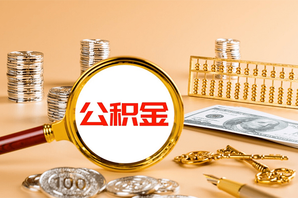 深圳后海片区小额贷款官网-深圳后海片区有没有私人放款的-深圳后海片区信用贷款哪家好