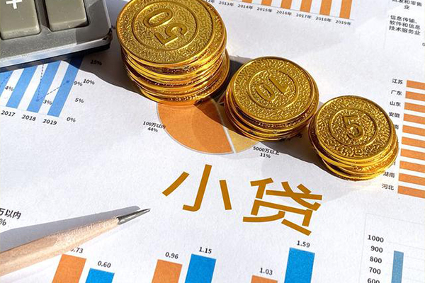 深圳后海片区短借私人-深圳后海片区快速借钱-深圳后海片区借钱借款