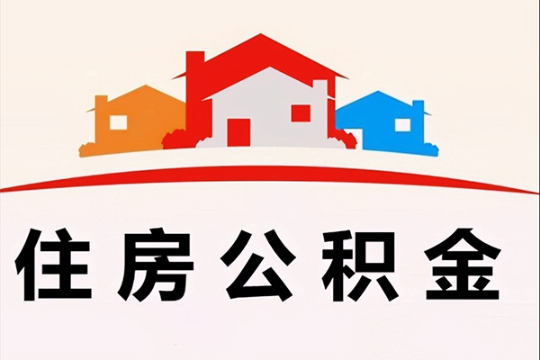 深圳后海片区快速借钱-深圳后海片区私借空放直接上门-深圳后海片区私人借贷