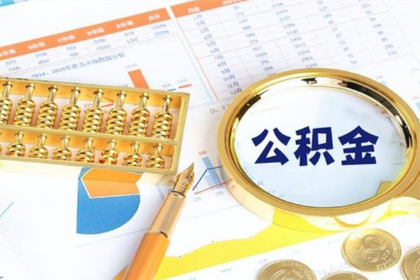 深圳后海片区私人身份证借私借-深圳后海片区私人空放二次私借-深圳后海片区小额贷款不查征信