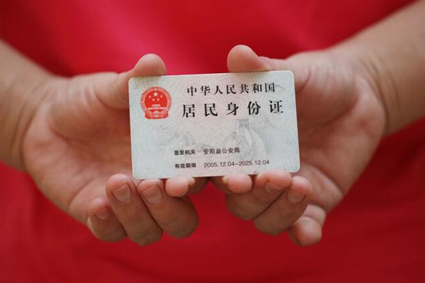 深圳后海片区借钱小贷-深圳后海片区个人放空借贷-深圳后海片区个人借贷款
