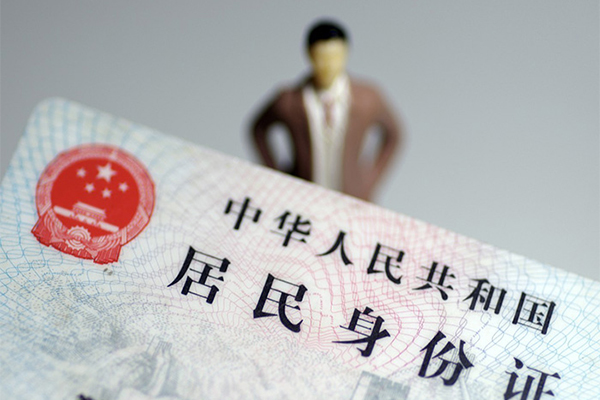 深圳后海片区民间借贷私人放款-深圳后海片区小额贷款-深圳后海片区短借私人