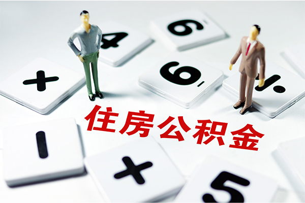 深圳后海片区短借个人-深圳后海片区贷款信用贷款-深圳后海片区无抵押短借