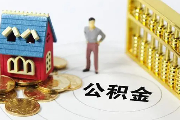 深圳后海片区空放个人借钱-深圳后海片区快速小额贷款-深圳后海片区民间借贷无视黑白
