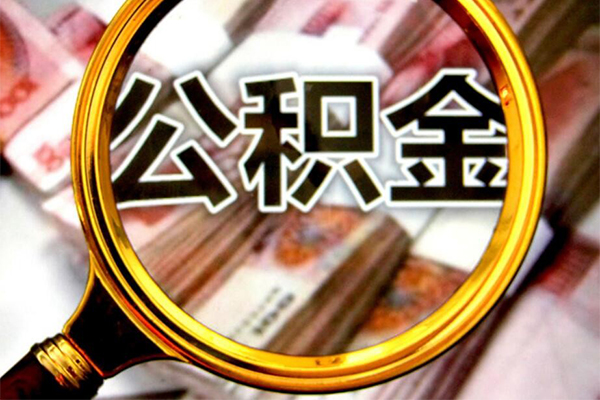 深圳后海片区民间小额借贷-深圳后海片区个人上门小额贷款-深圳后海片区个人借贷款