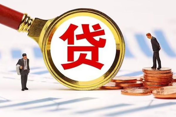 深圳后海片区个人借贷-深圳后海片区借款-深圳后海片区民间借贷网