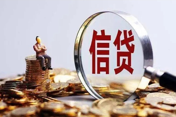 深圳后海片区私借空放不考察-深圳后海片区短期空放小额贷款-深圳后海片区本地私借