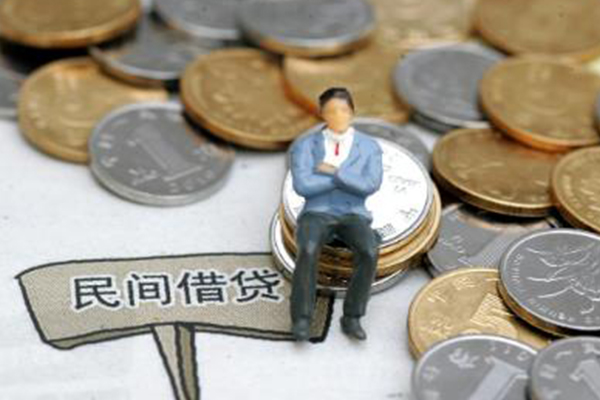 深圳后海片区短借私人-深圳后海片区正规个人借贷-深圳后海片区民间短期私借借款