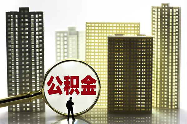 深圳后海片区私人短借-深圳后海片区信用贷款哪家好-深圳后海片区应急借钱空放