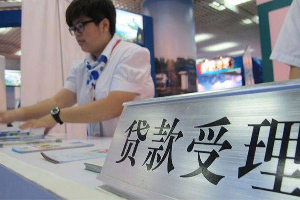 深圳后海片区小额贷款不查征信