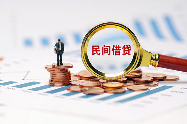深圳后海片区小额贷款电话-深圳后海片区个人借贷私借-深圳后海片区借款短借