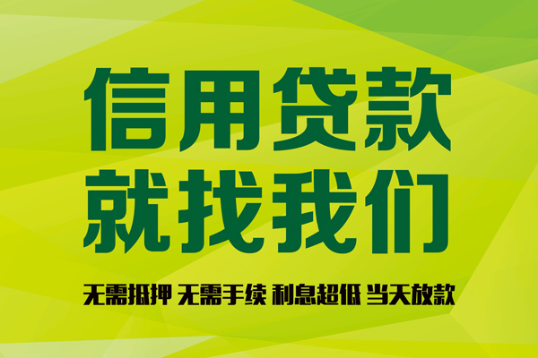 深圳后海片区民间借贷无视黑白